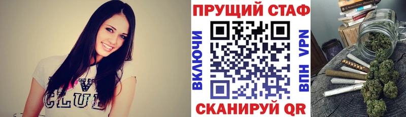 Хочу наркоту Калуга Alpha PVP  КОКАИН  МЕФ  Бошки Шишки  АМФ  ГАШИШ 