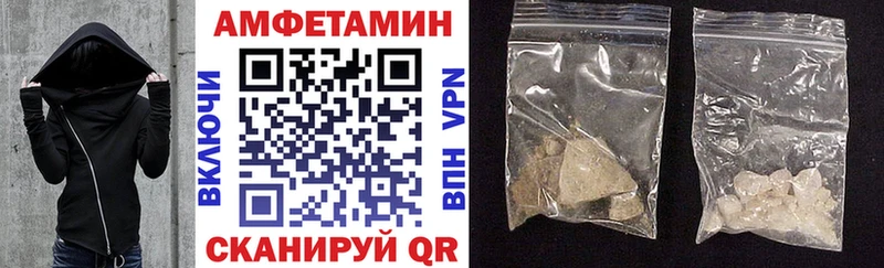 АМФ 98%  Калуга 