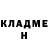 ГАШИШ Изолятор iamdaymare