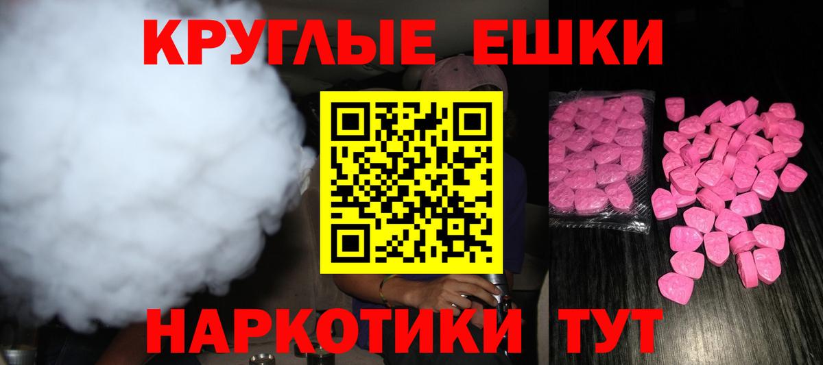 Ecstasy louis Vuitton Калуга