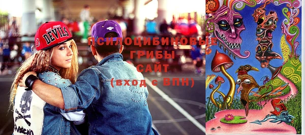 мяу мяу мука Армянск
