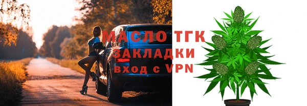 эйфоретик Аркадак