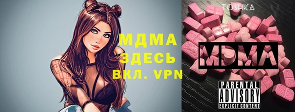 эйфоретик Аркадак