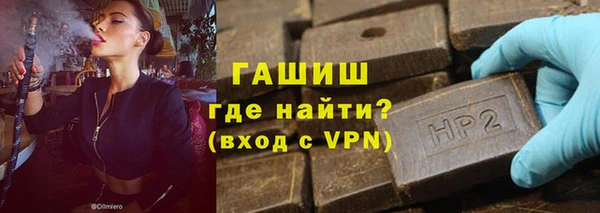 эйфоретик Аркадак