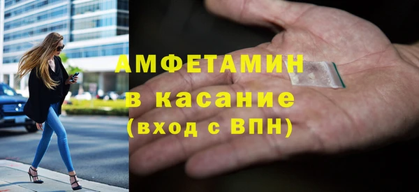 тгк Лиски