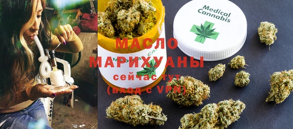 эйфоретик Аркадак