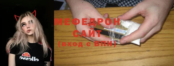 эйфоретик Аркадак