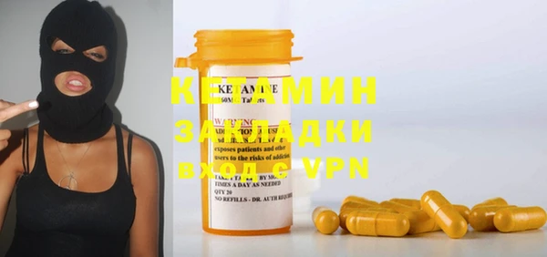 эйфоретик Аркадак