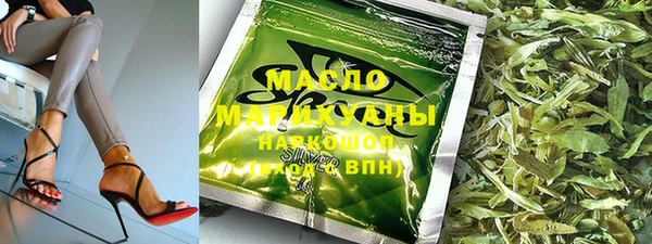 мяу мяу мука Армянск
