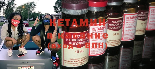 мяу мяу мука Армянск