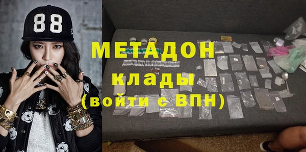 эйфоретик Аркадак