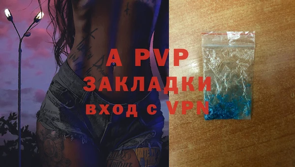 каннабис Лабытнанги