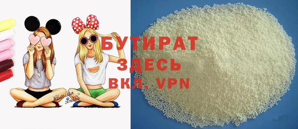 эйфоретик Аркадак