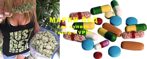 мяу мяу мука Армянск