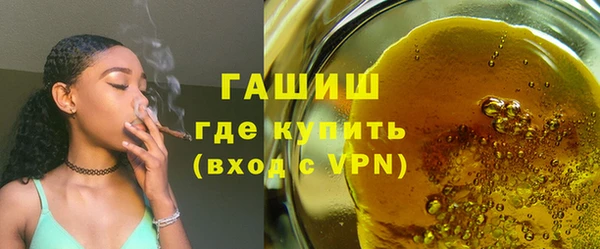 эйфоретик Аркадак