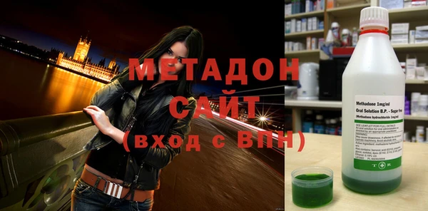 эйфоретик Аркадак