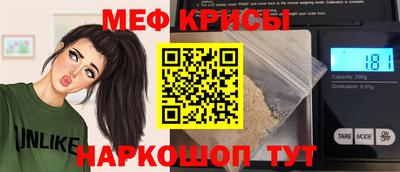 метадон Кимры