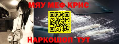 марки nbome Коммунар