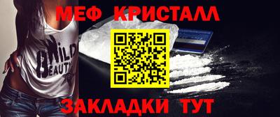 мет Кингисепп