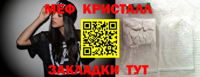 мет Кингисепп