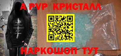 марки nbome Коммунар