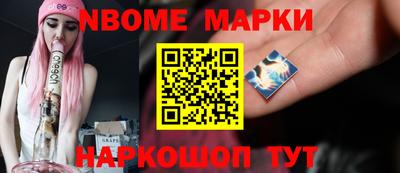 прущий лед Конаково