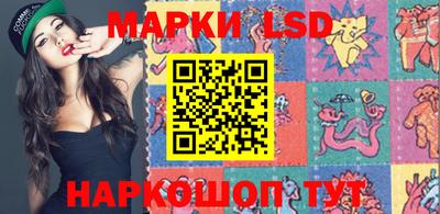 метадон Кимры