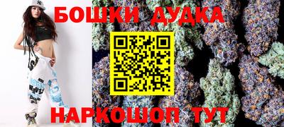 марки nbome Коммунар