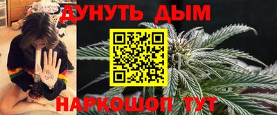 альфа пвп VHQ Кинель