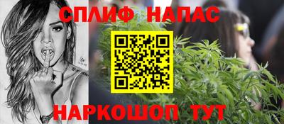 метадон Кимры