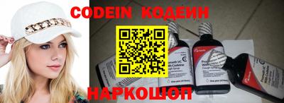 прущий лед Конаково