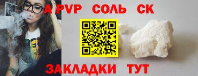 метадон Кимры