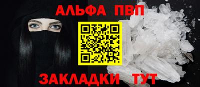 марки nbome Коммунар