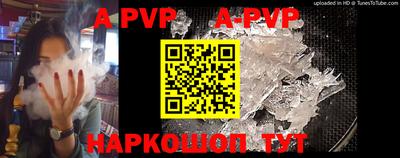 марки nbome Коммунар