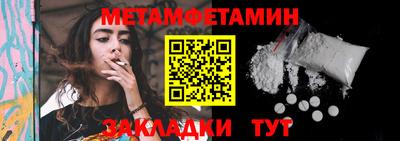 альфа пвп VHQ Кинель