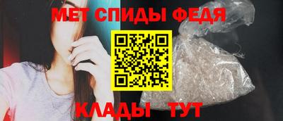 марки nbome Коммунар