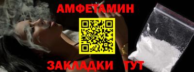 метадон Кимры