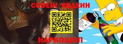 прущий лед Конаково