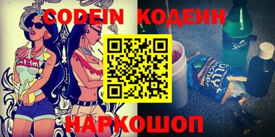метадон Кимры