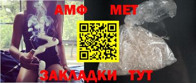 прущий лед Конаково