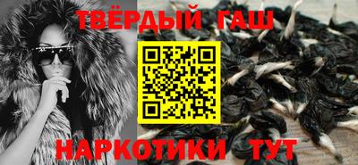 метадон Кимры