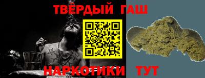прущий лед Конаково