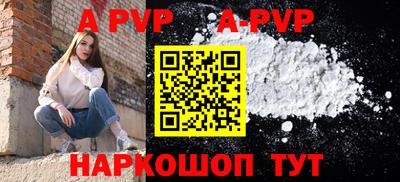 метадон Кимры