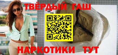 прущий лед Конаково