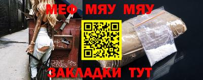 метадон Кимры