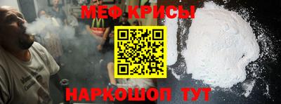 марки nbome Коммунар