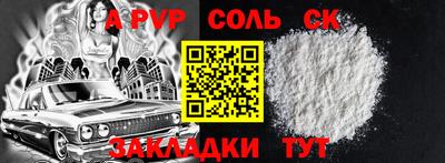 марки nbome Коммунар