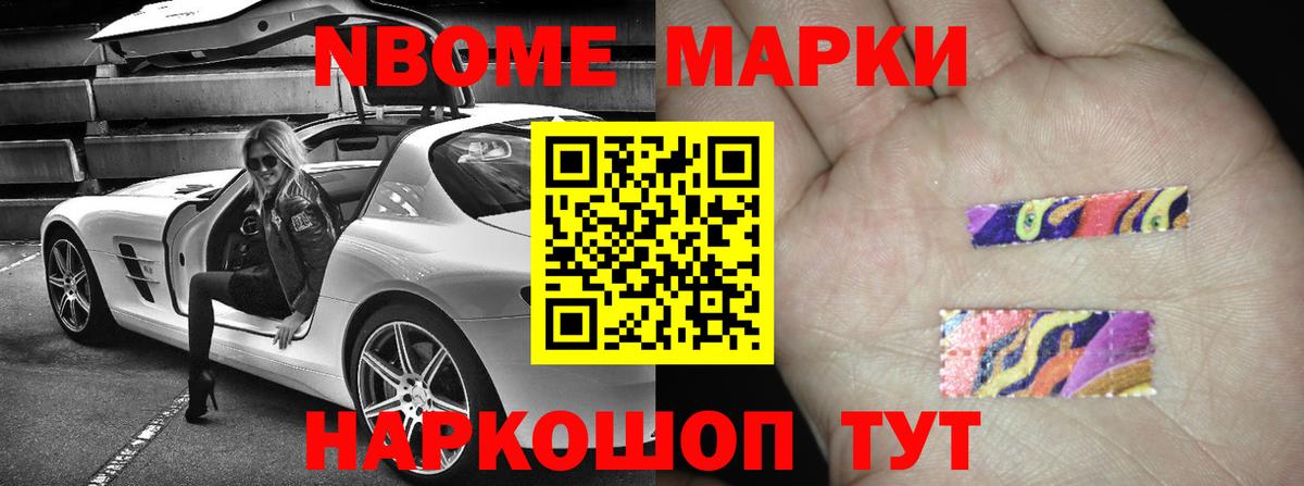 Лсд 25 экстази кислота  LSD-25 экстази  Калуга  Вход с VPN 