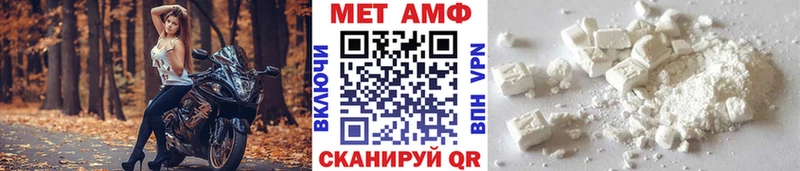 Первитин винт  продажа наркотиков  Калуга 