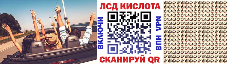 kraken tor  Калуга  Марки 25I-NBOMe 1500мкг  как найти  
